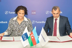ОАО "ТуранБанк" и Азиатский банк развития заключили соглашение о торговом финансировании - ФОТО